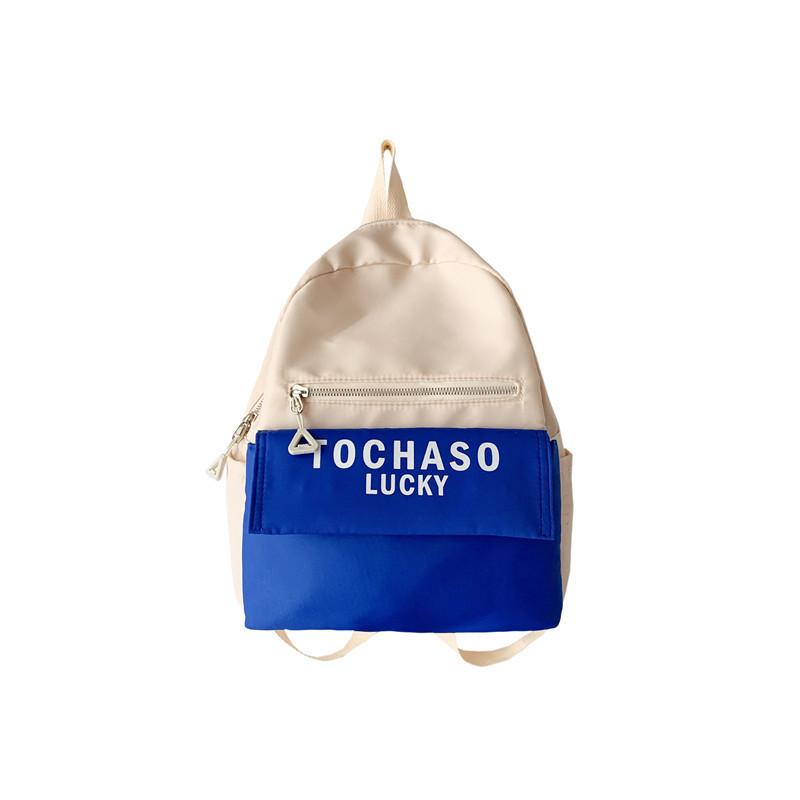 

Stylish Modern Nylon Children s Backpack For Boys And Girls In Blue Green Orange Red Purple And Pink синий