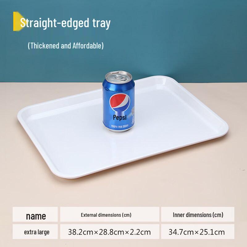 

Melamine Rectangular Serving Tray