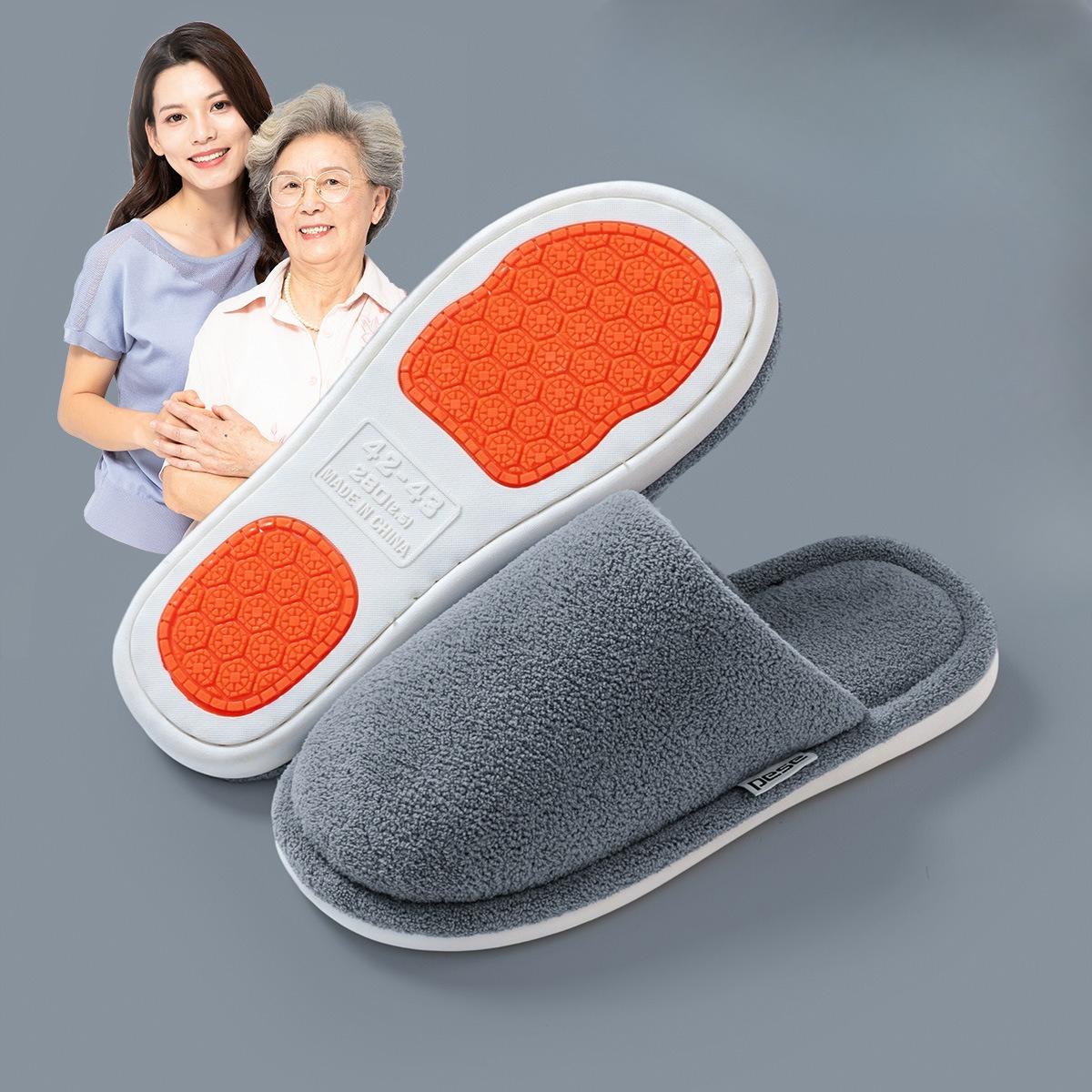 

Новый стиль хлопковых туфель для женщин, противоскользящие для пар и для домашнего использования в помещении Fits 43-44 серый