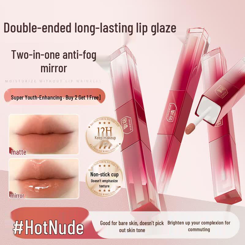 ORGINESE Dual-Ended Lip Glaze