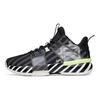 Anta Shock 1 Mid Basketballschuhe Herren Basketballschuhe Schwarz Weiß 112131605-5