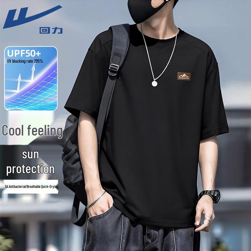 Warrior Cooling Sport T-Shirt M