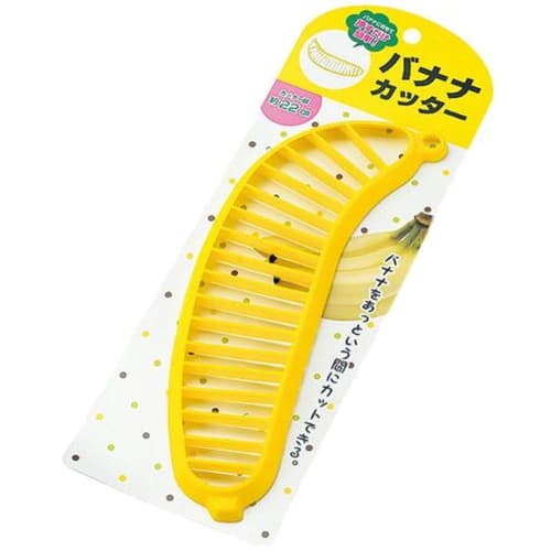 Echo Metal Banana Cutter 0449-198