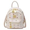 2025 autumn and winter new premium backpack fashion versatile casual schoolbag light luxury high-end trendy bag