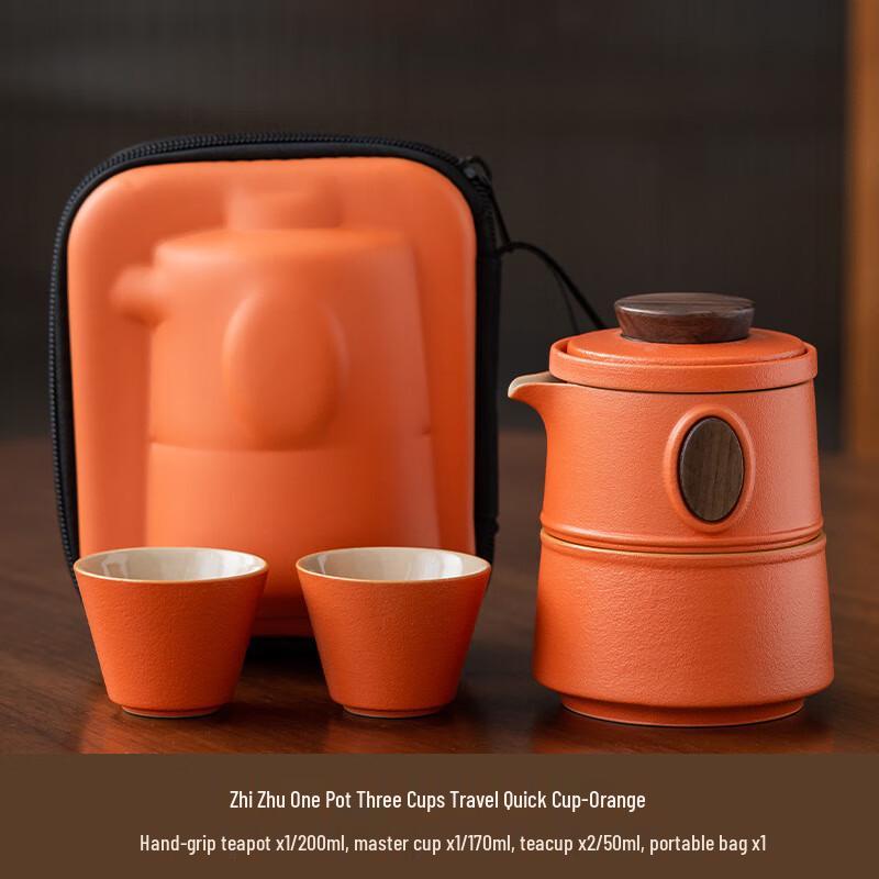 Portable Travel Tea Set