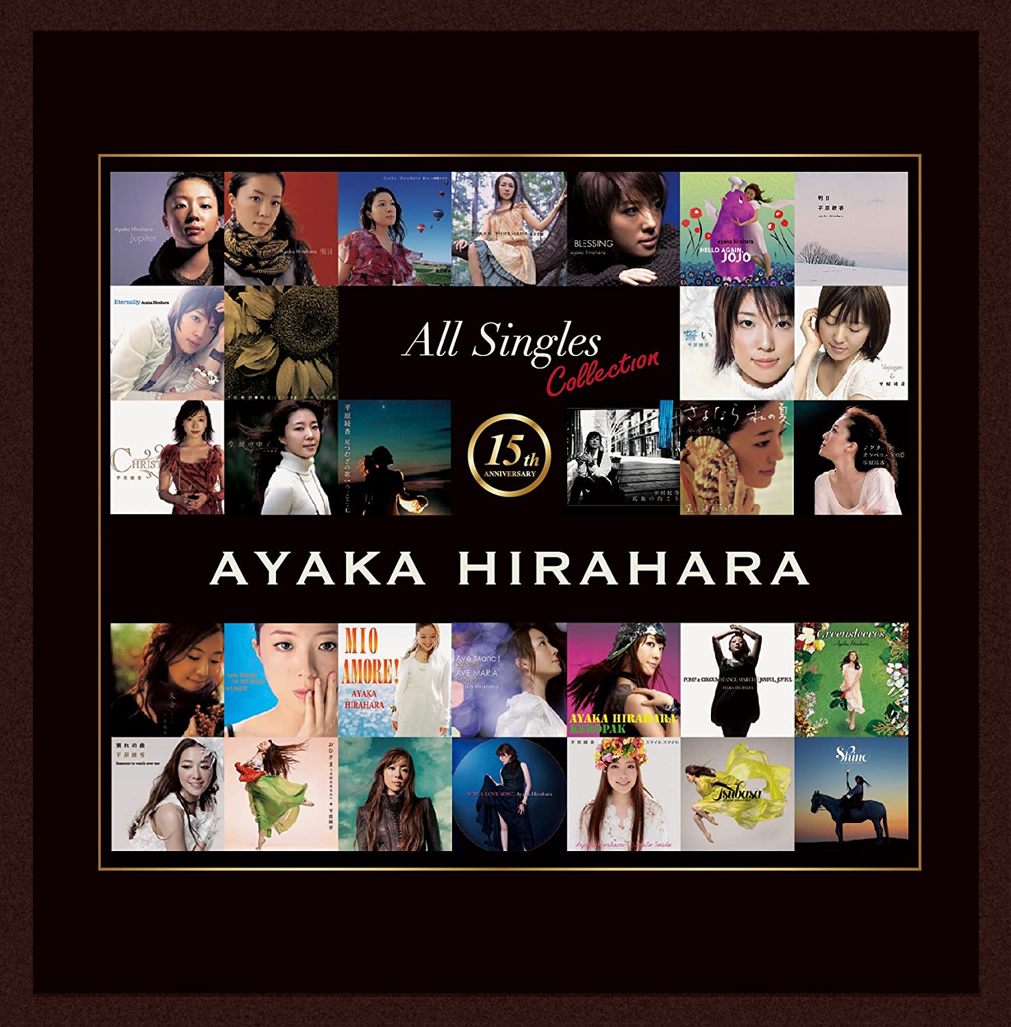 

CD AYAKA HIRAHARA 15th Anniversary All Singles Collec MUCD81016 2018 Japan Obi Japanese PopRock