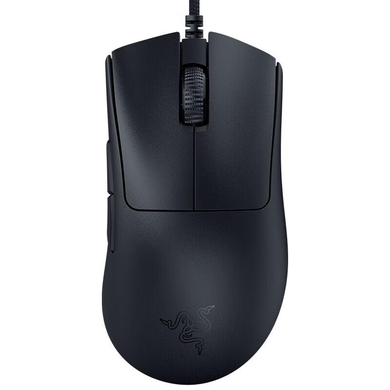 Razer DeathAdder V3 Gaming Mouse
