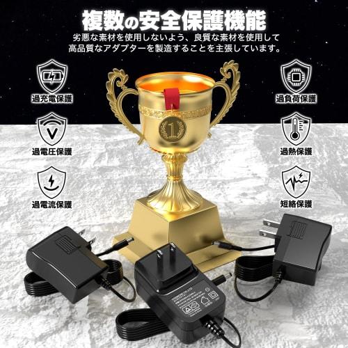 12V 1.5A 18W AC/DC Adapter, AC/DC Converter, 1500mA AC Adapter, Battery Charger, Switching Adapter Plug-in Power Supply, 12V Power Adapter, Center Pos