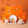 JIN MING LI Cartoon Ceramic Dinnerware Gift Set