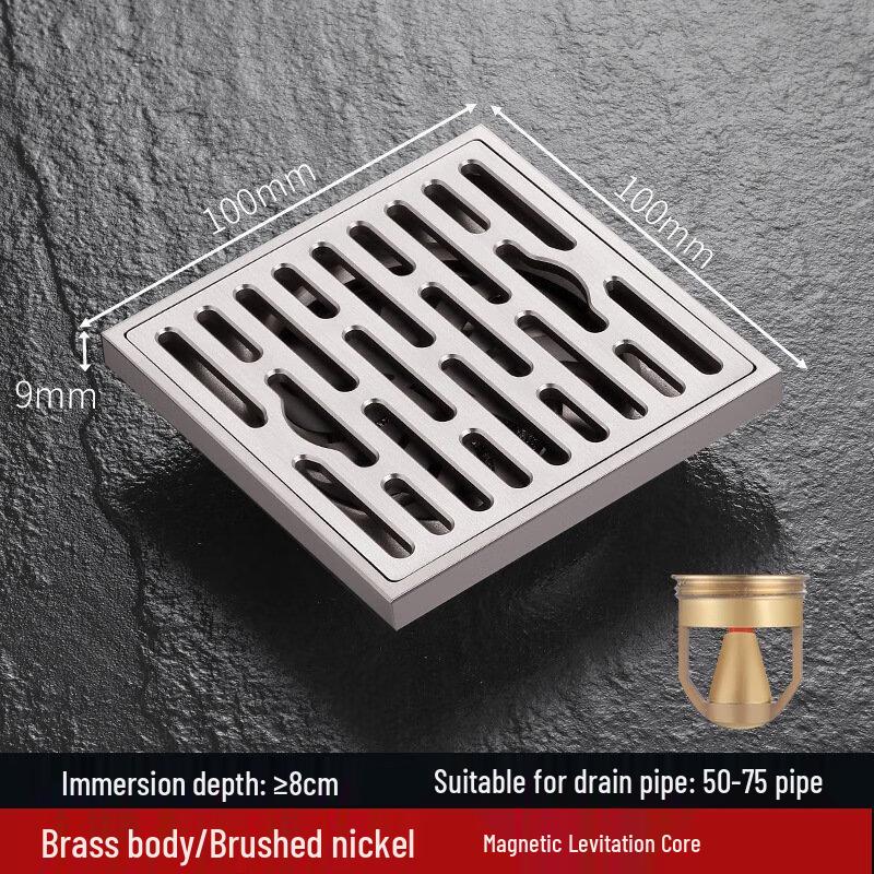 CHENDU K7057 Magnetic Levitation Bathroom Floor Drain