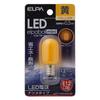 Lâmpadas LED – Lâmpadas e tubos LED