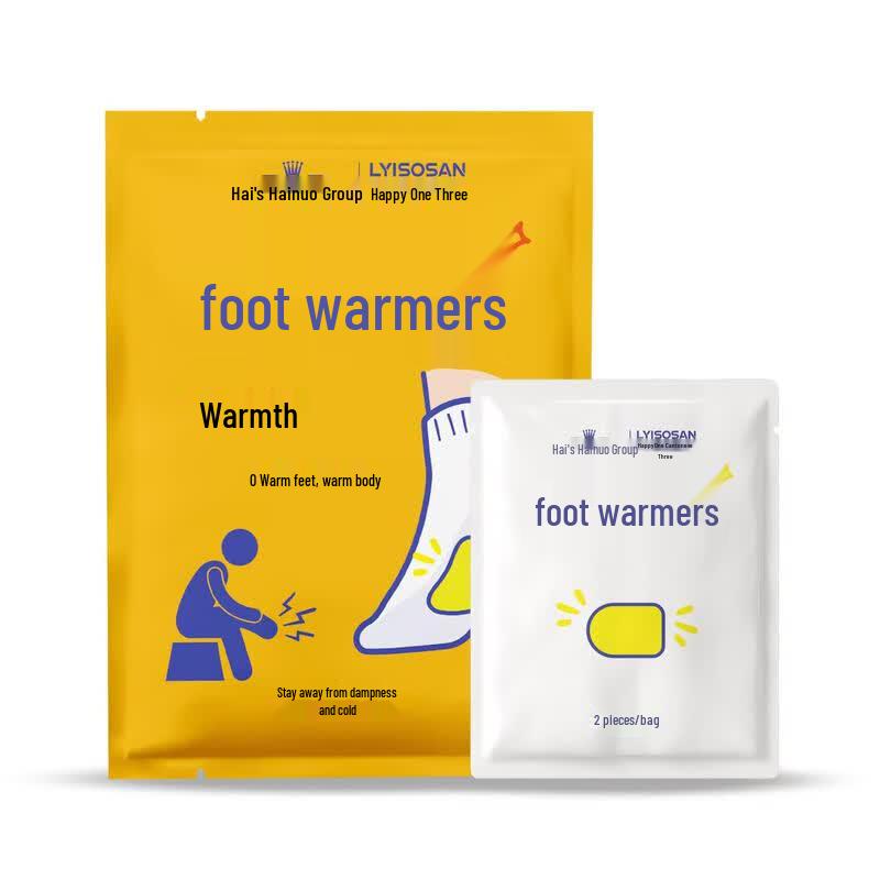 Haishi Hainuo Heating Foot Patches