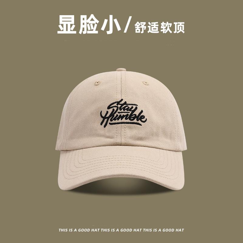Hat Peaked Cap Female Face Small Embroidery Couple Baseball Cap Male Student Couple Outdoor Casual Sun Hat