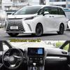 Für 2023 2024 2025 Lexus LM 350h 500h Armaturenbrettmatte Armaturenbrett Abdeckung Instrumententafel Sonnenschutzmatte