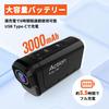 SULUWU 4K Motorcycle Dash Cam with Front and Rear Dual Cameras for Simultaneous Front and Rear Helmet Bicycle Dash Smartphone Loop High Dustproof and