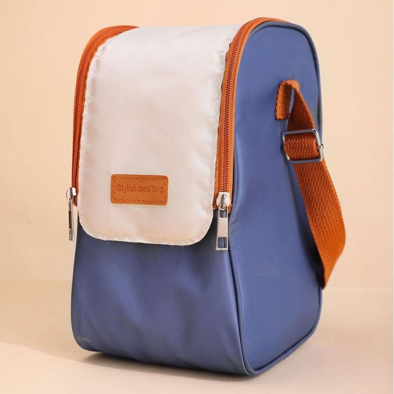 ZISIZ Portable Insulated Lunch Box & Bag Set