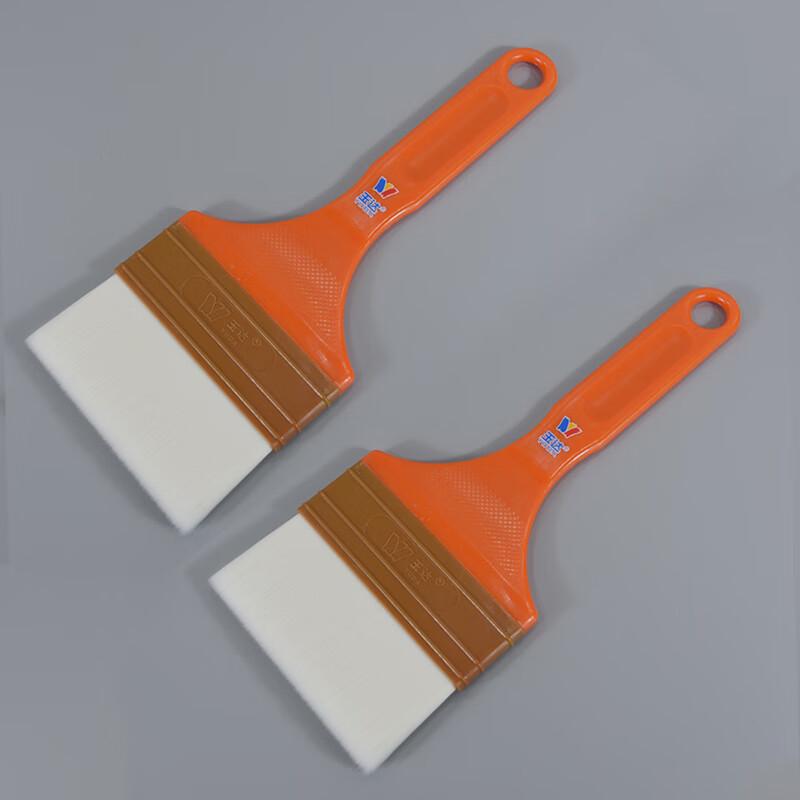 Non-Shedding Bristle BBQ & Oil Basting Brush - 4-Inch (2-Pack)