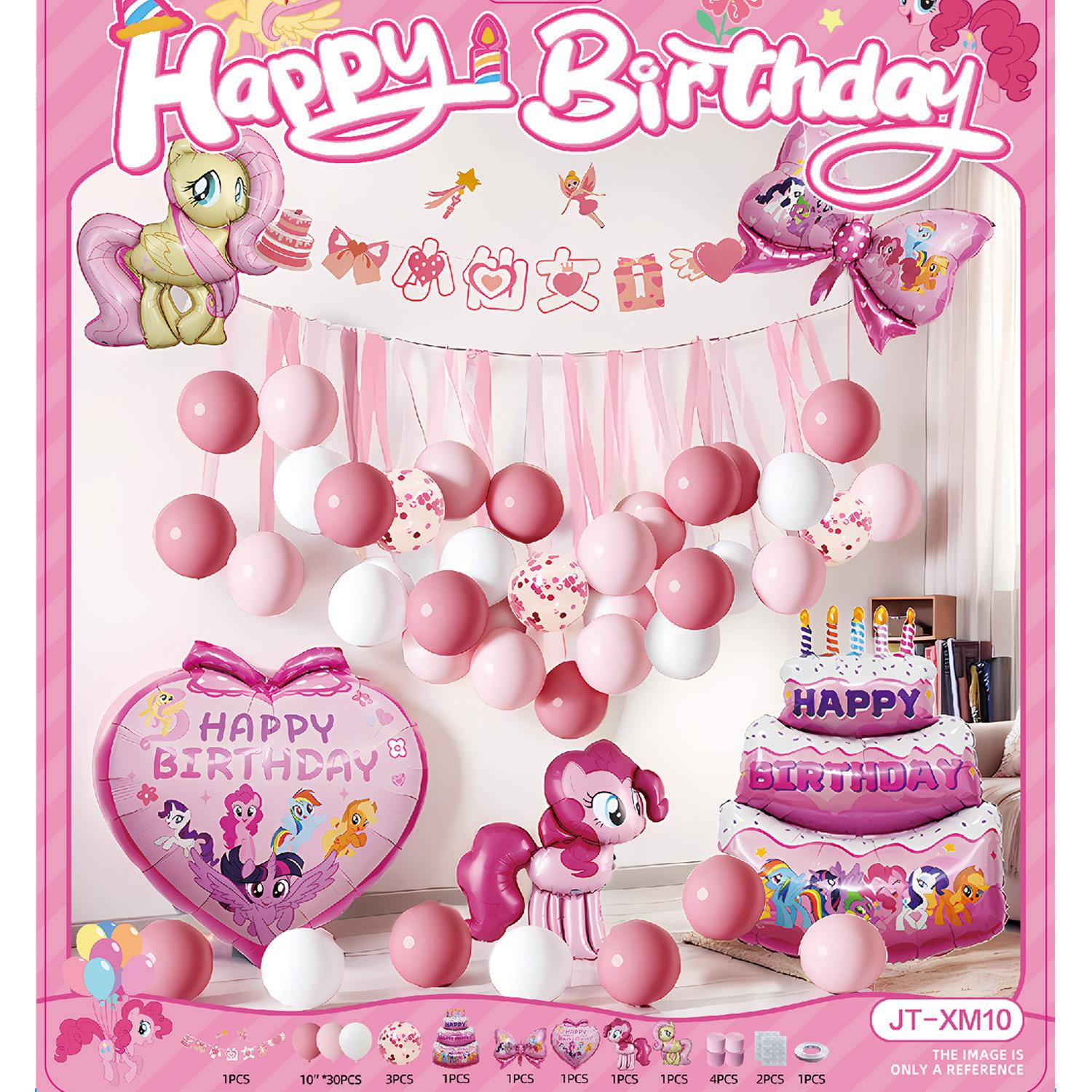 

Cartoon Unicorn Pony Poly Balloon Suit Girl Baby Birthday Party Arrangement Photo Background Wall jt-xm10mylittleponyset[glueandribbon]