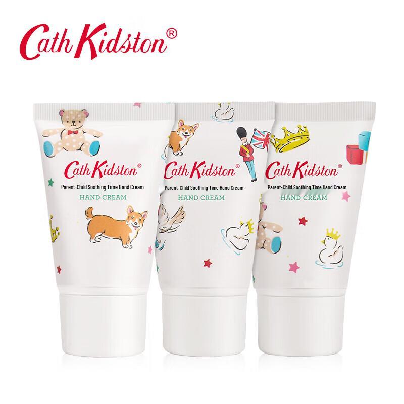CATH KIDSTON Clover Hand Cream Gift Set