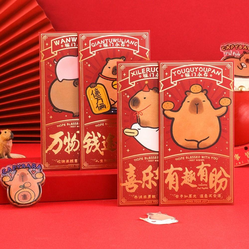 

4 шт. традиционных красных конвертов Capybara в китайском стиле, карманы для счастливых денег, забавные красные пакеты, подарки Style B