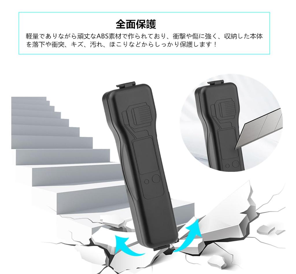 SHEAWA DJI Osmo Pocket 3 Case with Neck Strap, Hard Case, Shockproof, Scratch-Resistant, Convenient for Travel and Storage