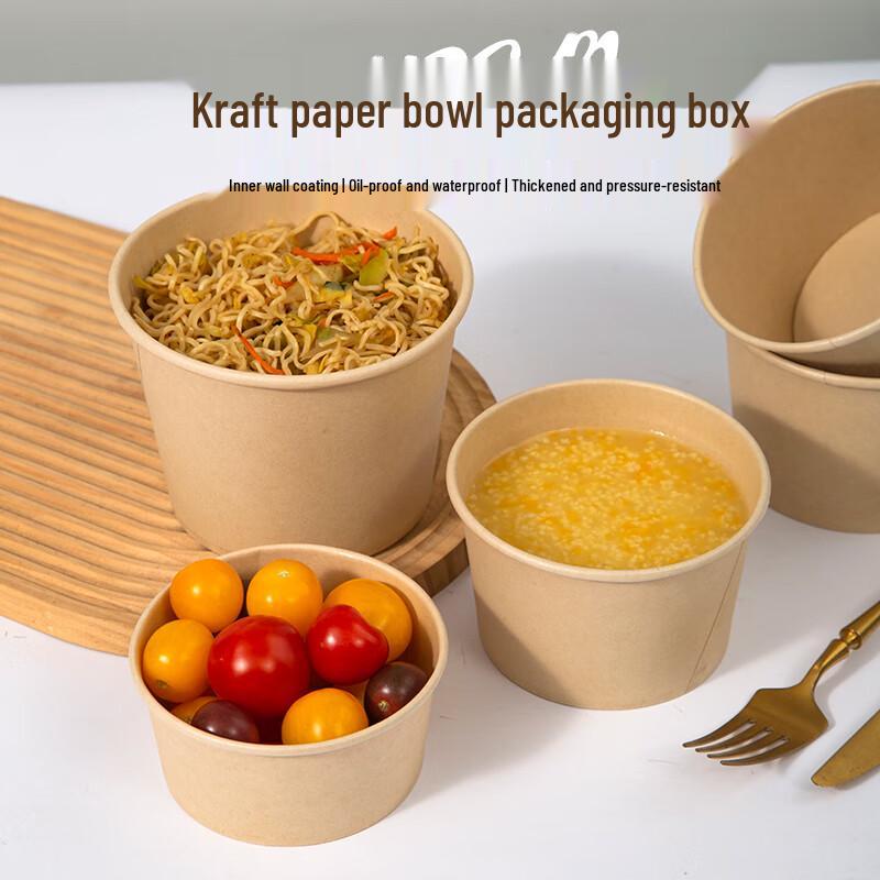 Zhaoran Thickened Disposable Kraft Paper Food Bowls