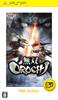 Warriors Orochi PSP the Best (Price Revised Edition)