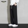 Foss Phil Men's Drawstring Straight Casual Pants 6008
