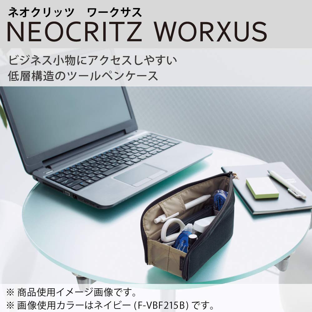 KOKUYO Pen Pencil Pen Gadget Wide Easy NeoCritz Worksus Case, Case, Holder, Pouch, Opening, Access, Organized, F-VBF215S
