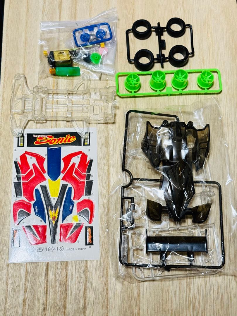 

[USED] Cyclone Magnum Mini 4WD Clear Version Transparent Plastic Model Figure
