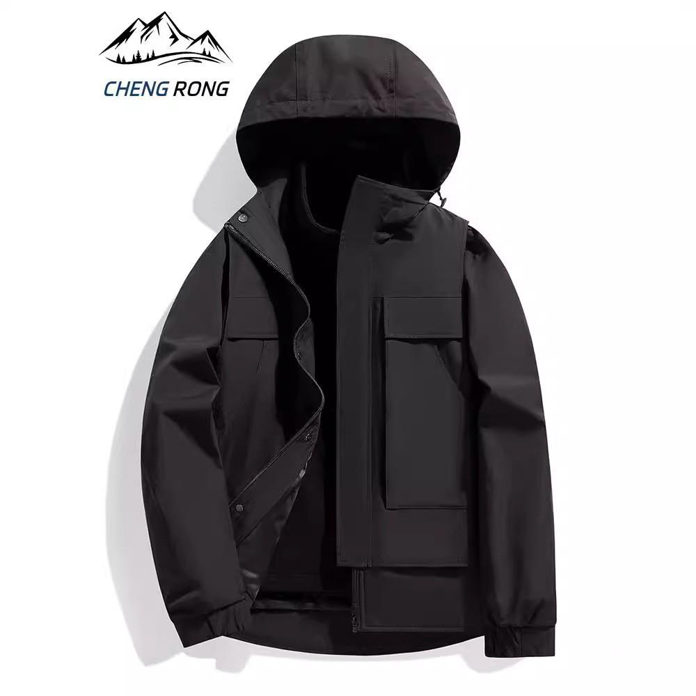 

2024 Unisex Windproof Three-in-One Outdoor Jacket for Hiking and Travel 5XL