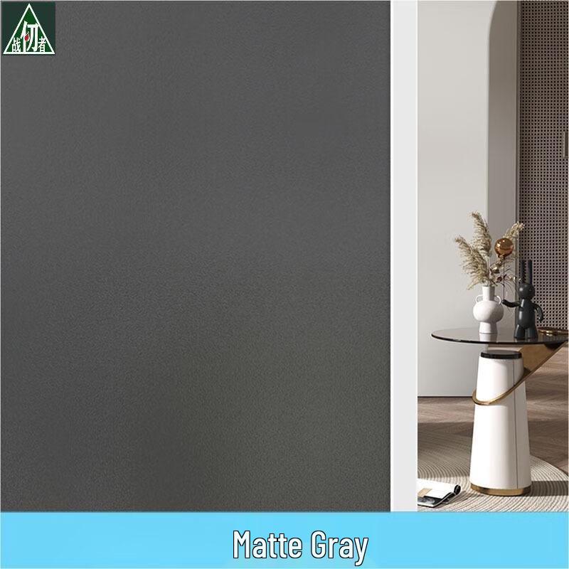 Frosted Privacy Window Film