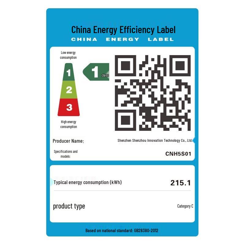 Hasee Ares Z8B4 Flagship Gaming Laptop (CN Version)