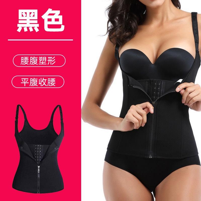 Three-breasted Zipper Corset Abdominal Belt Waist Vest Women's Breast Support Waist Shaping Underwear Shapewear
