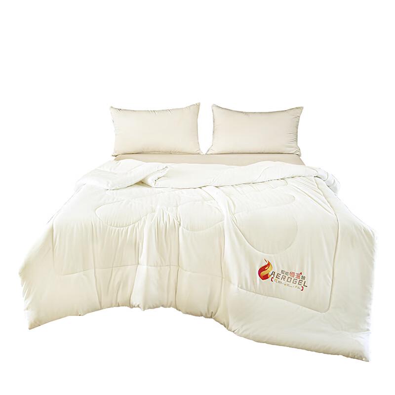 XuanYu Soft Breathable All-Season Duvet