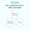 Honda Tsubasa Produce Ttt. Clear Daily Cushion PURE No. 21 13g Foundation SPF50 PA+++ Sunscreen Tested Sensitive Skin (PURE)