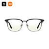 Xiaomi Mijia Pro Blue Light Blocking Glasses
