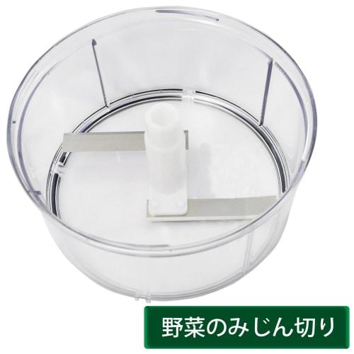 KAI Mincer SELECT100 Made in Japan DH5703