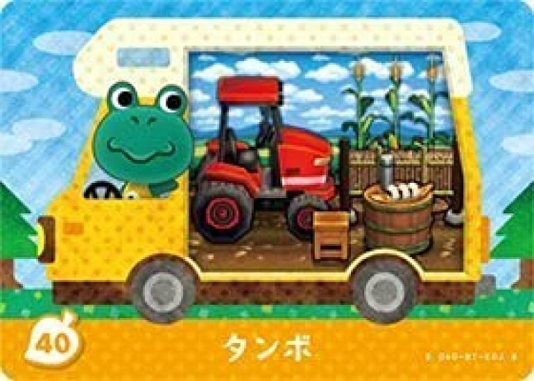 

Animal Crossing amiibo+ Карта Тамбо 40