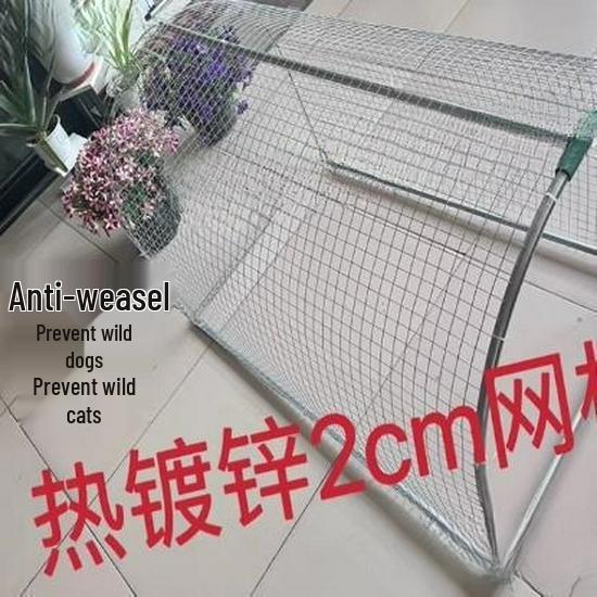 Mobile Free-Range Chicken Tunnel & Walk-Through Coop