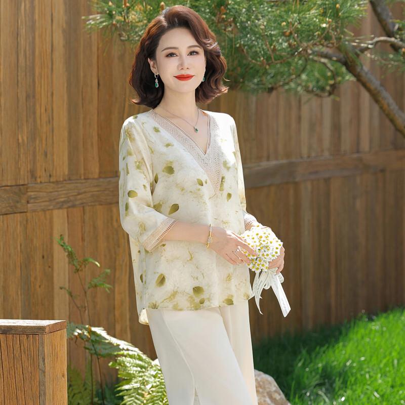 Fengxiao Mom's Summer V-Neck Chiffon Two-Piece Set