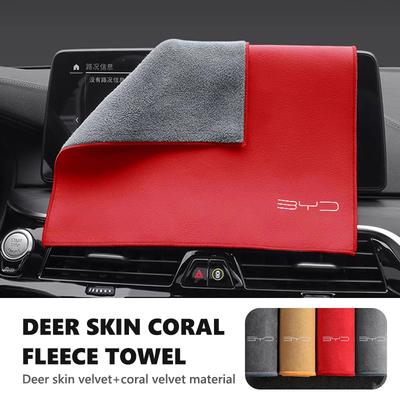 Car Dust Sweeping Soft Brush Cleaning Cloth For BYD Atto 3 Han EV Dolphin Durable Second Song Pro Tang Dm QIn PLUS MAX Yuan