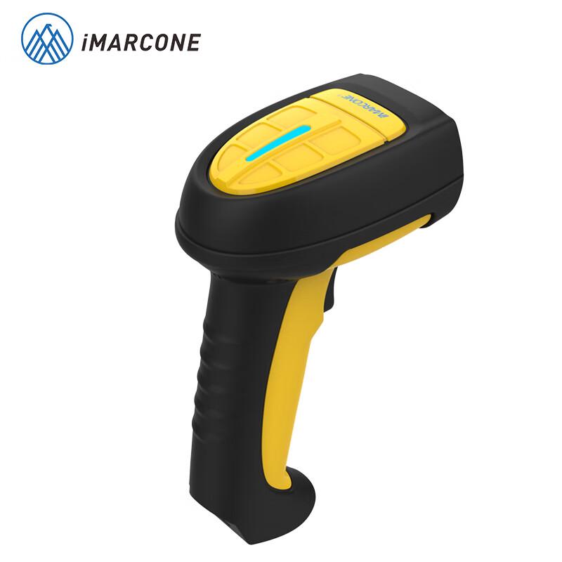 iMARCONE DP-7213-HD-AS-U Anti-static Industrial 2D Handheld Scanner