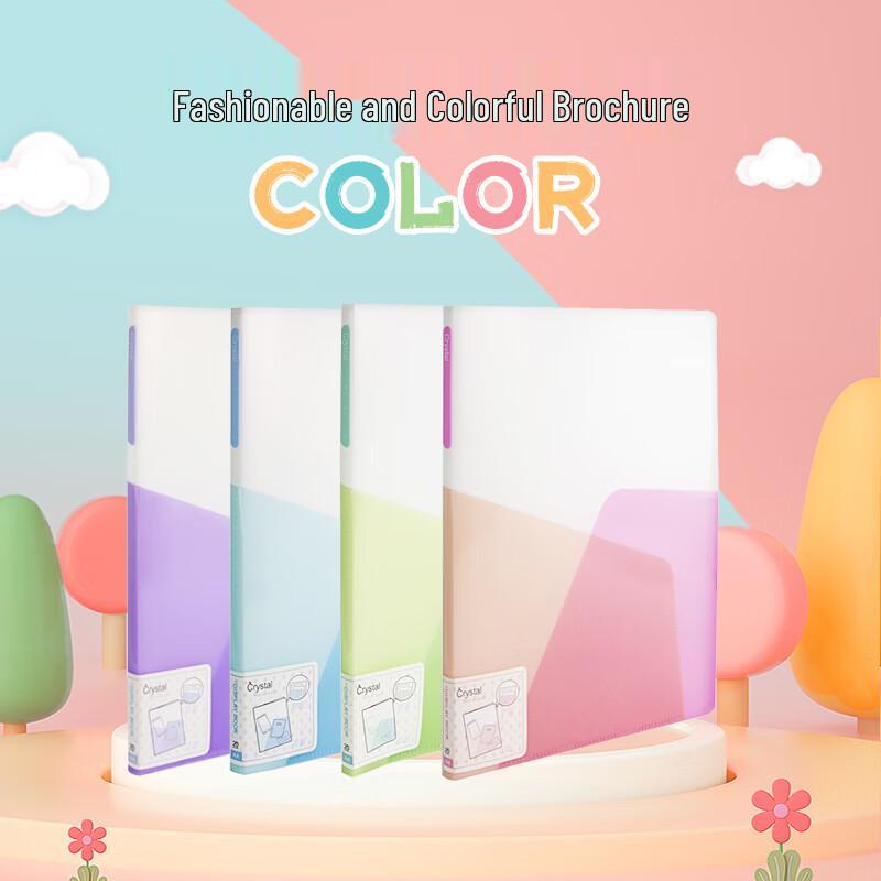 Jindeli 20-Page A4 Insert Pocket File Folder 549₽