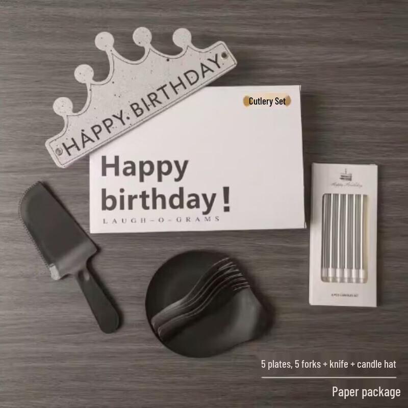 Disposable Paper Cake Tableware Set