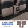 For Lexus ES200 ES300h NX RX Seat Kick Protector Anti-Scratch Mat Rear Back Pad Interior Accessories