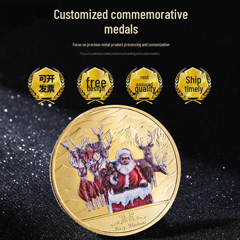 Santa Claus Commemorative Coin Collection: Silver & Gold Christmas Gift for Kids