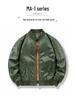 Men's Japanese Style MA1 Bomber Jacket - Spring/Autumn Casual Baseball Jacket