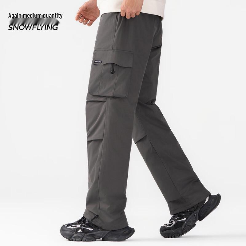 Xuezhongfei Men s Winter Warm Cargo Down Pants 3XL