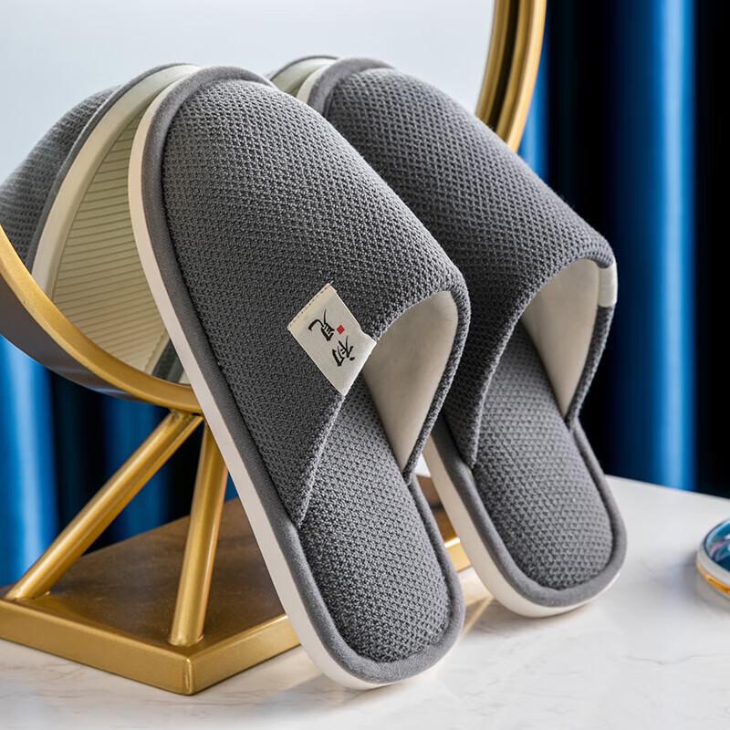 Комнатные хлопковые тапочки